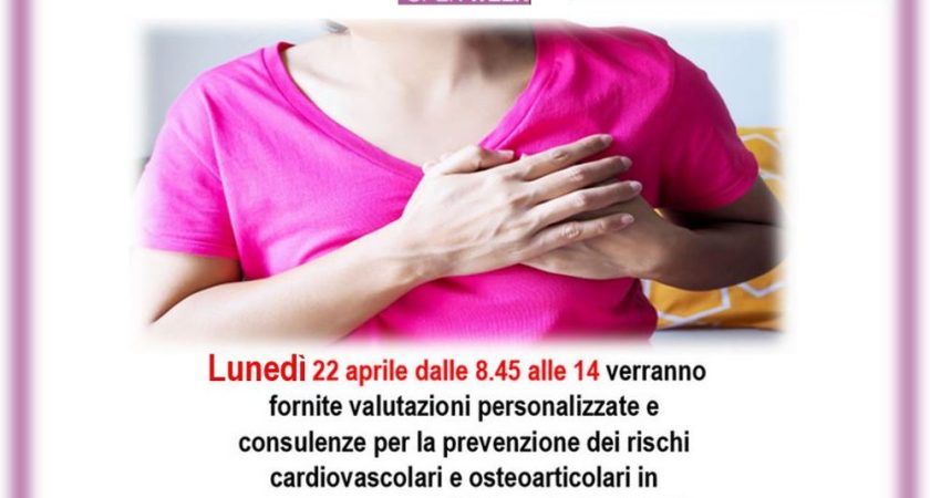 Open Week sulla Salute della Donna: Lunedì 22 aprile dalle 8.45 alle 14 verranno fornite valutazioni personalizzate e consulenze per la prevenzione dei rischi cardiovascolari e osteoarticolari in menopausa presso il Consultorio di Ostia