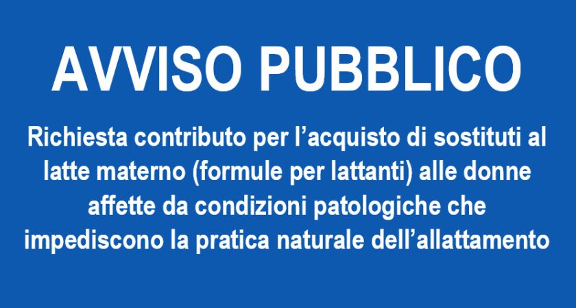 Richiesta contributo per l’acquisto di sostituti al latte materno