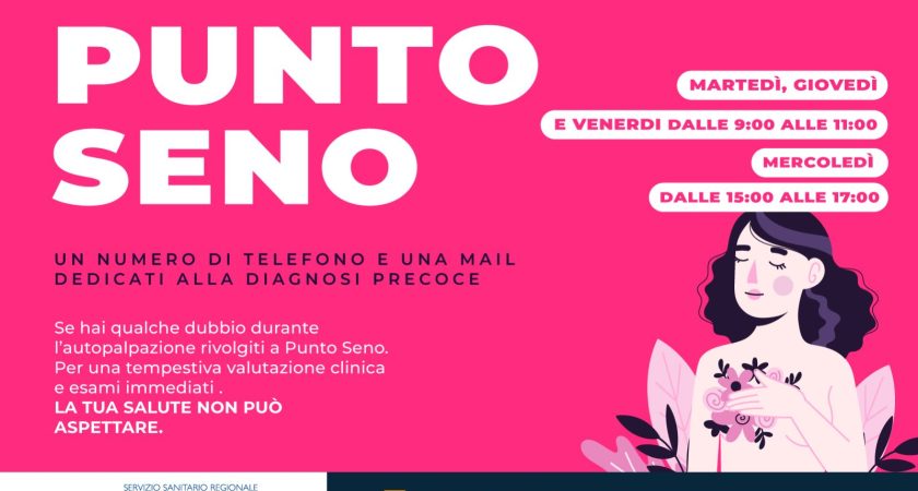 ASL Roma 3: al via il servizio per le urgenze senologiche “Punto seno”.