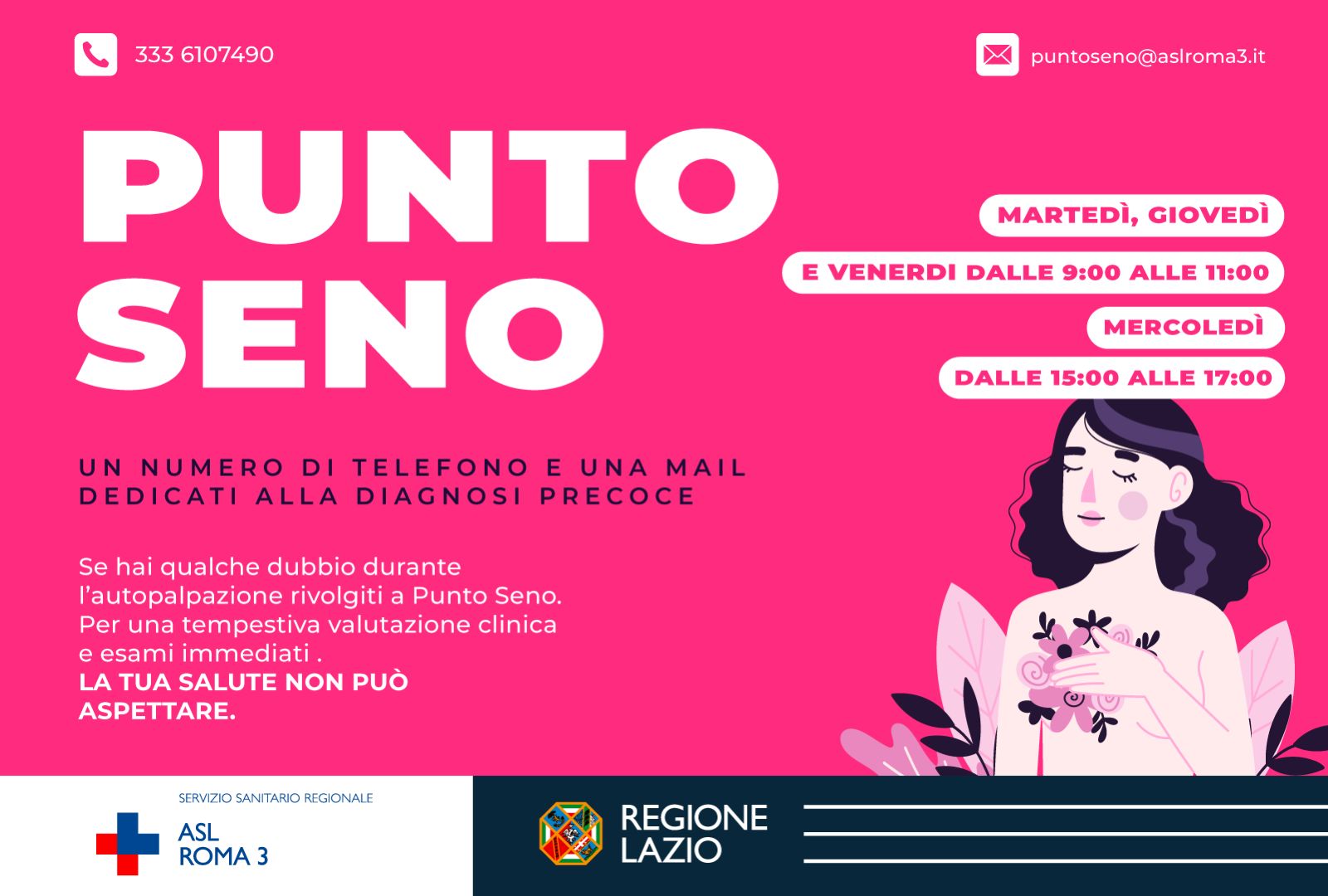 ASL Roma 3: al via il servizio per le urgenze senologiche “Punto seno”.