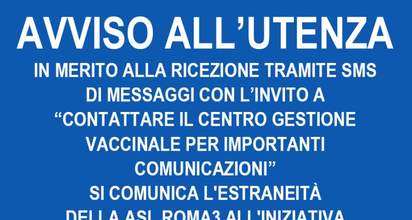 Ricezione messaggi spam via sms, non rispondere alla richiesta