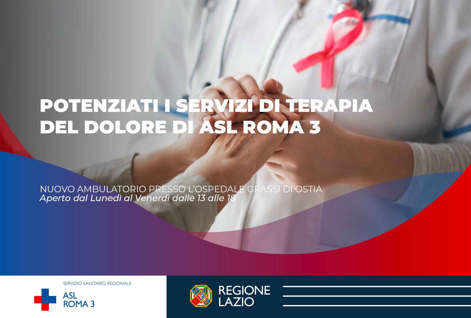 Terapia del Dolore, al Grassi di Ostia attivo un nuovo ambulatorio